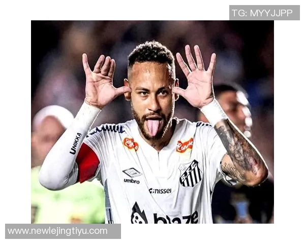 桑托斯主帅强调内马尔是球队领袖计划让他在下轮比赛复出