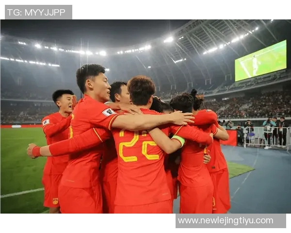 中国足协持续推进海外战略积极申办国际足球赛事展现决心