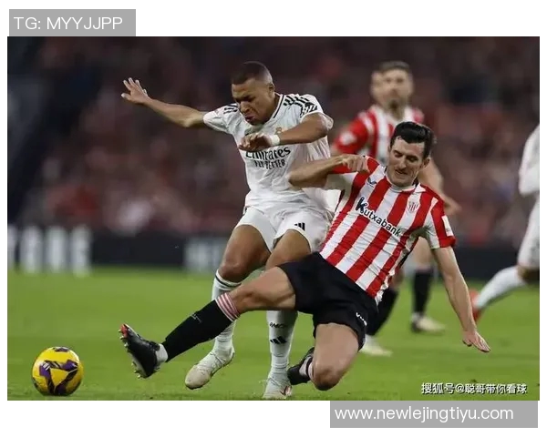 西甲分析：毕尔巴鄂主场难敌强敌皇马客场有望全取三分