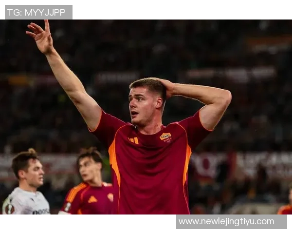 21岁弗格森在罗马遭遇低谷身价骤降从1亿到2500万的背后故事